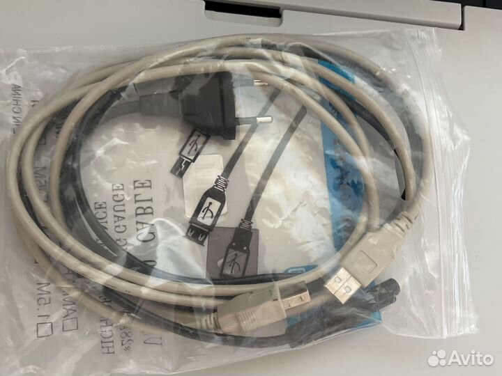 Сруйное мфу Canon mp 250 торг