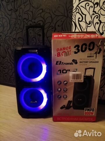 Эльтроник 20-14