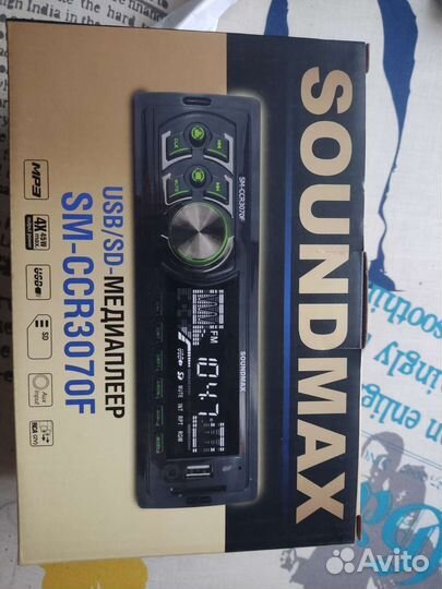 USB-Автомагнитола Soundmax SM-ccr3070f