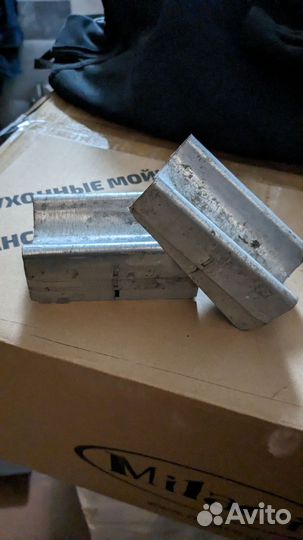 Удленитель