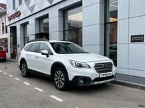 Subaru Outback 2.5 CVT, 2016, 118 645 км, с пробегом, цена 2 190 000 руб.