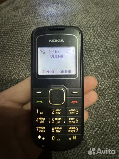 Nokia 1202