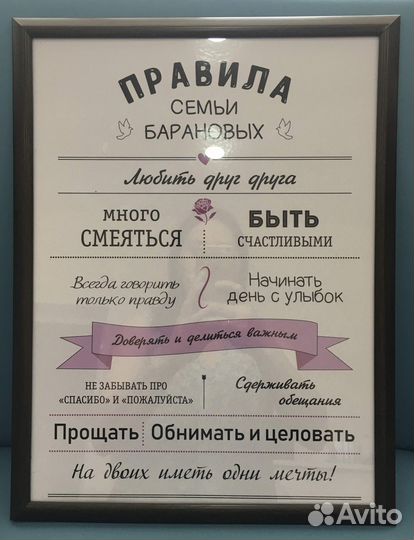 Плакаты постеры