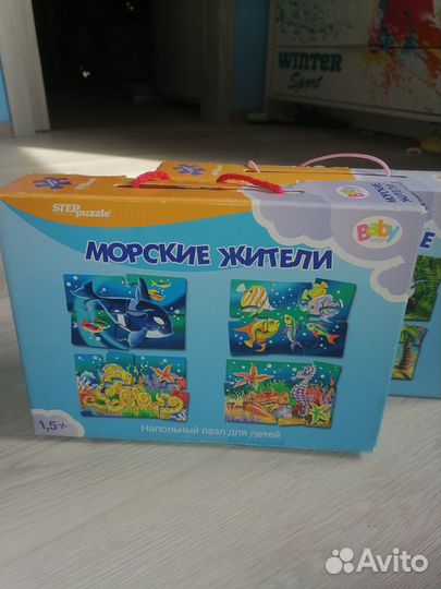 Детские игрушки