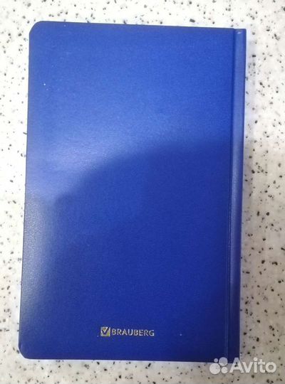 Ежедневник блокнот Brauberg