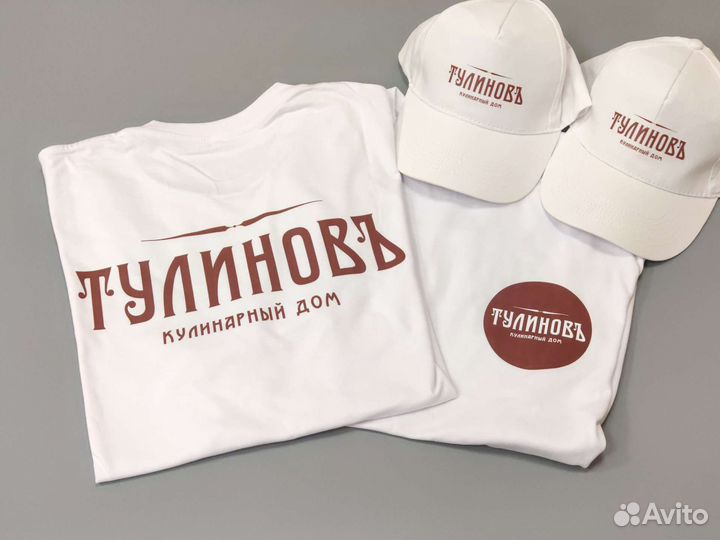 Печать на одежде