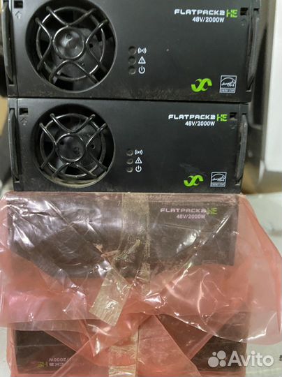 Flatpack2 HE 48/2000