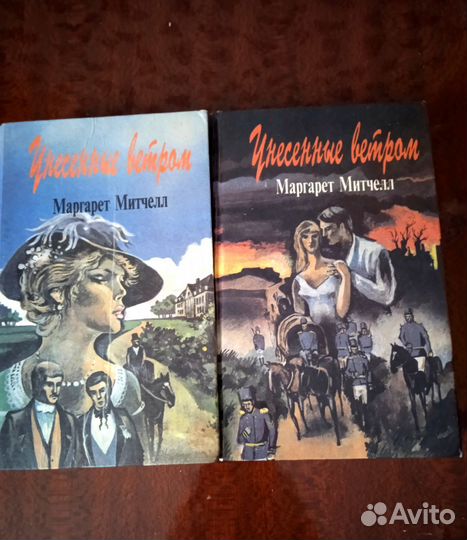 Художественная литература, книги