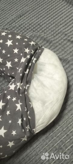 Подушка для беременных