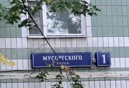 Комната 23,5 м² в 3-к., 1/9 эт.