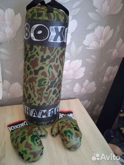 Боксерская груша