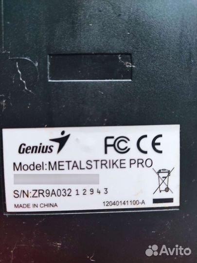 Джойстик genius metal strike pro