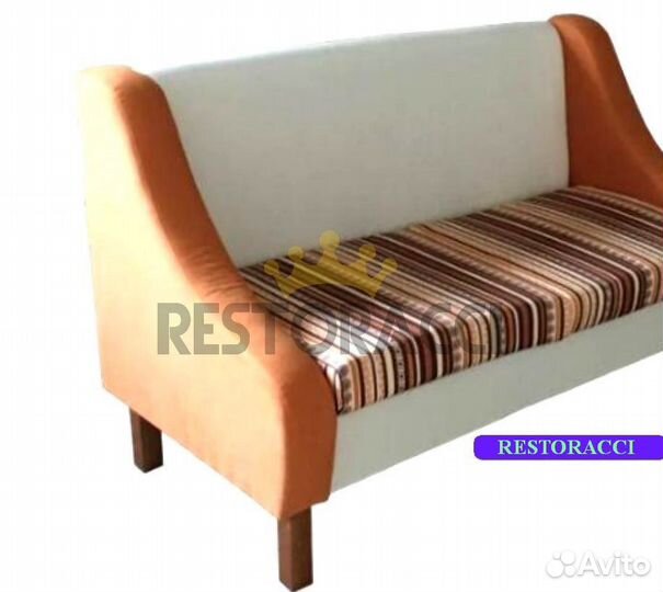 Диван комплект