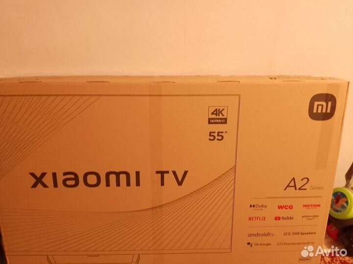 Коробка для телевизора 55 дюймов