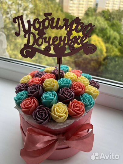 Шоколадные подарки