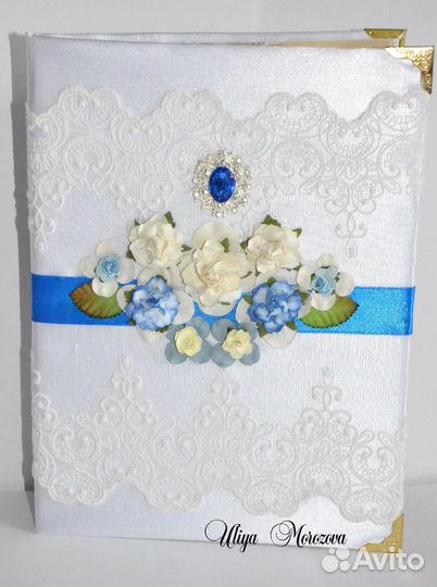 Свадебные аксессуары