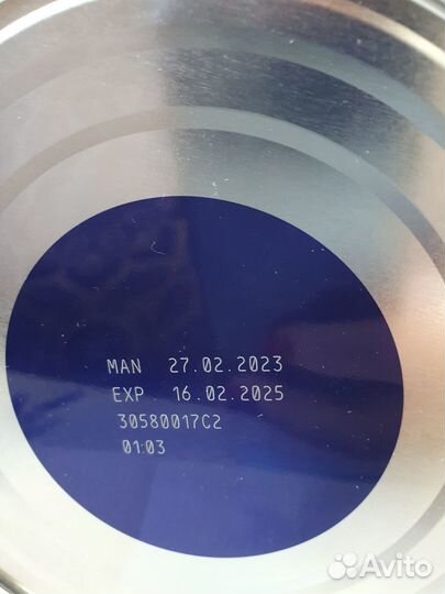 Детское питание Nan optipro 3