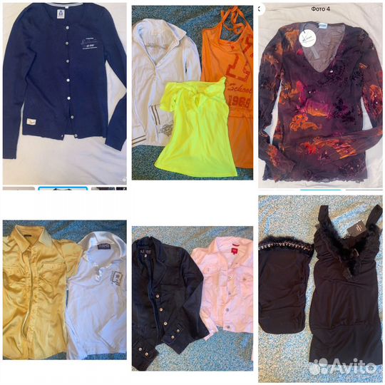 Gaastra, Maison Scotch, свитшот худи М-S