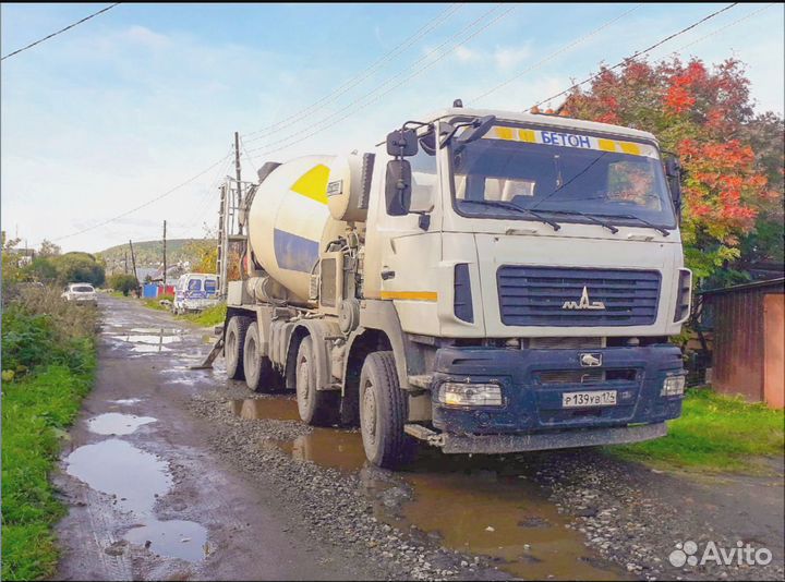 Бетон с доставкой от производителя