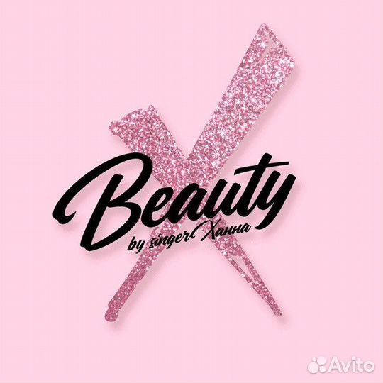 Мастер по наращиванию ресниц