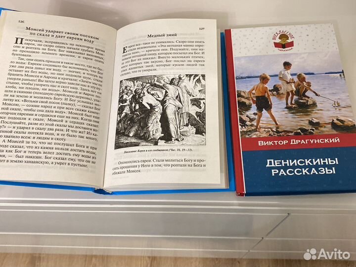 Новые книги