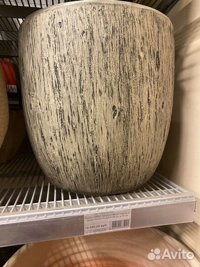 Горшок для цветов 30 см