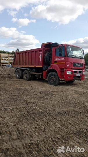 КамАЗ 6520, 2017