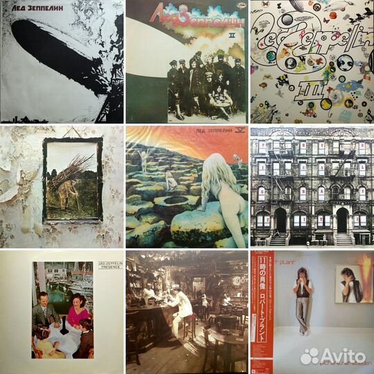 Виниловые пластинки зарубежного производства ч.1