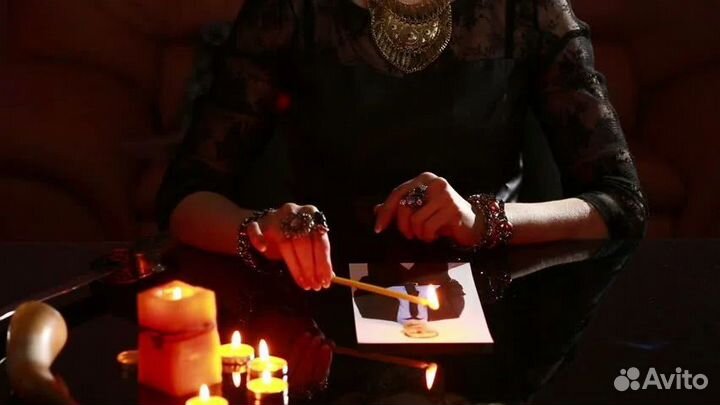 Гадание обучение приворот