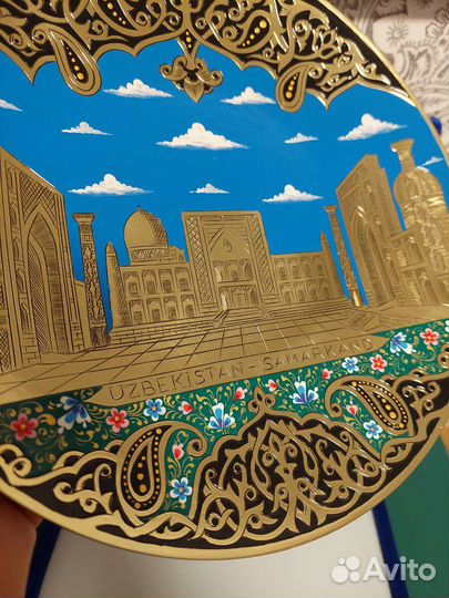 Тарелка сувенирная ручная работа