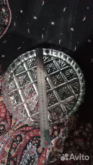 Блюдо большое хрустальное. СССР