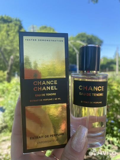 Chanel chance eau tendre