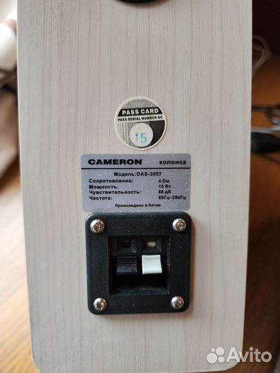 Музыкальный центр Cameron