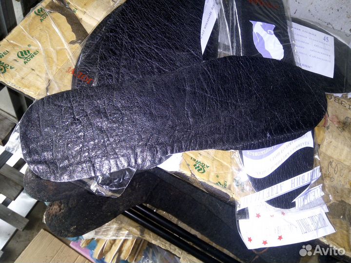 Стельки кожаные