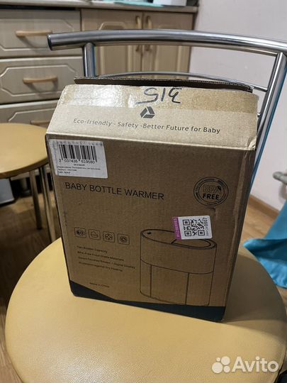 Стерилизатор-подогреватель для бутылочек