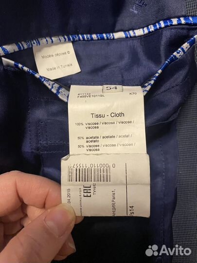 Пиджак мужской kenzo. 52-54 размер