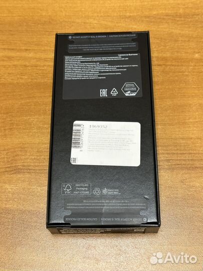 Samsung Galaxy Z Flip5, 8/256 ГБ