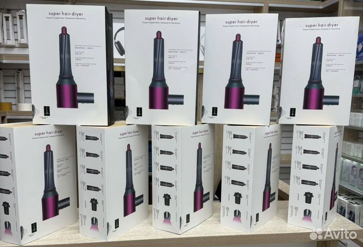 Мультистайлер dyson