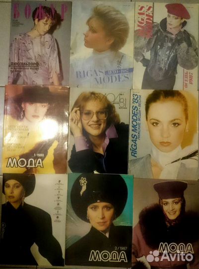 Старые журналы мода и о моде СССР
