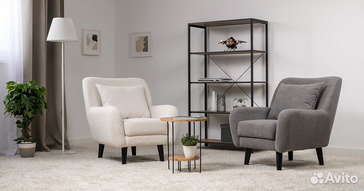 Кресло для отдыха