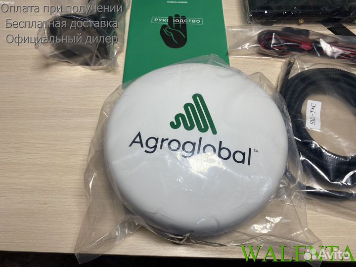 Агронавигатор*Agroglobal AGN8000*