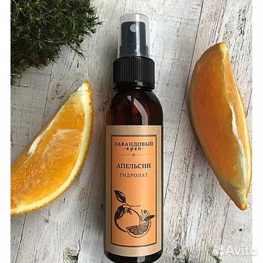 Гидролат для лица 100мл в ассортименте