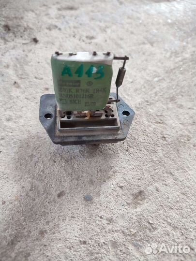 Резистор печки Chery Kimo