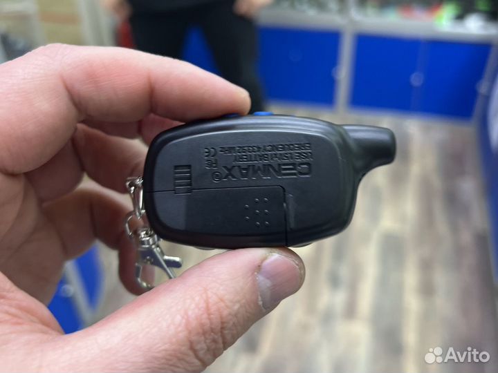 Корпус для Cenmax Vigilant V7, ST7