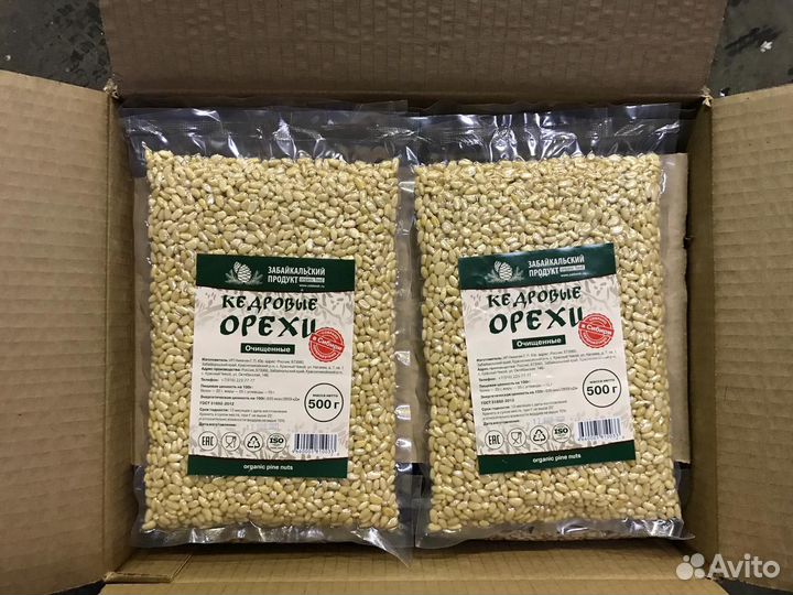 Орех кедровый очищенный без хим.обработки, Россия