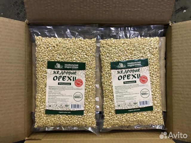 Орех кедровый очищенный без хим.обработки, Россия