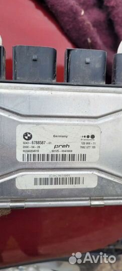 Блок управления активной рулевой рейкой bmw x5 x6