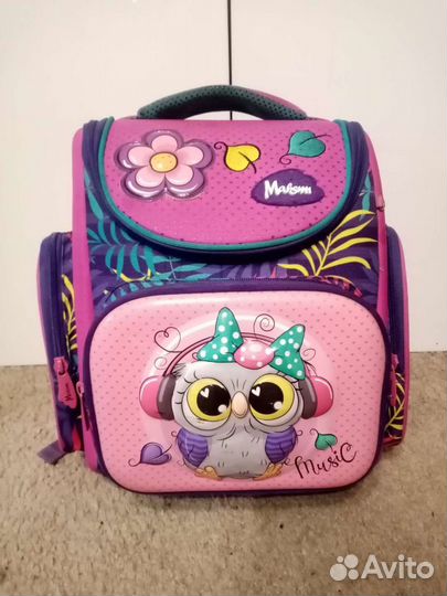 Школьный рюкзак