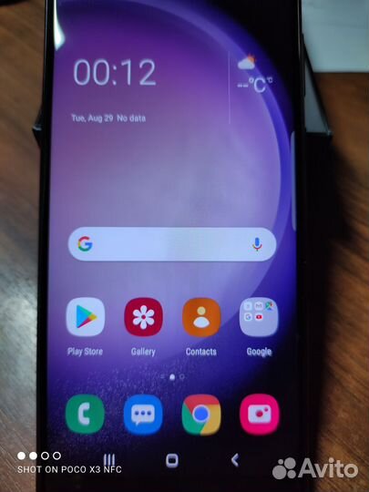 Телефон samsung