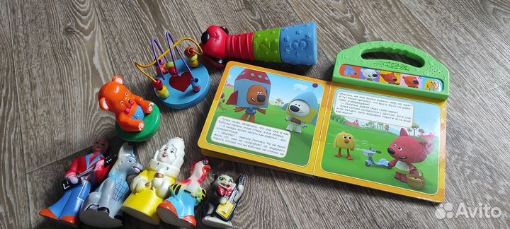 Музыкальная книжка + игрушки